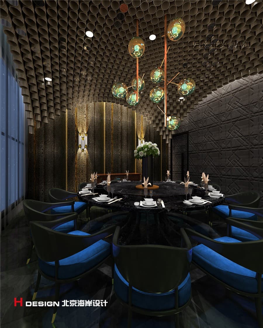北京海岸设计|餐饮设计|酒店设计|民宿设计