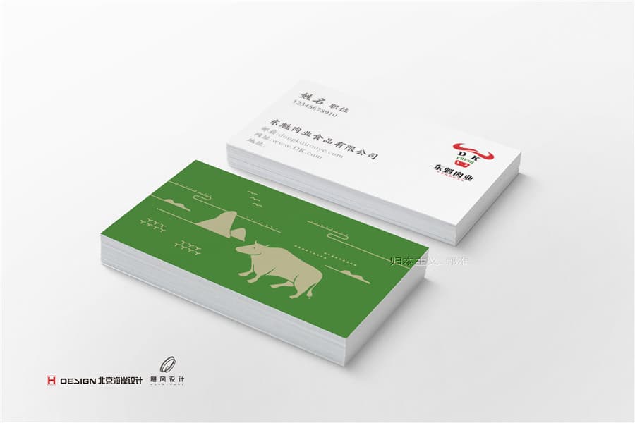 北京海岸设计|餐饮设计|酒店设计|民宿设计