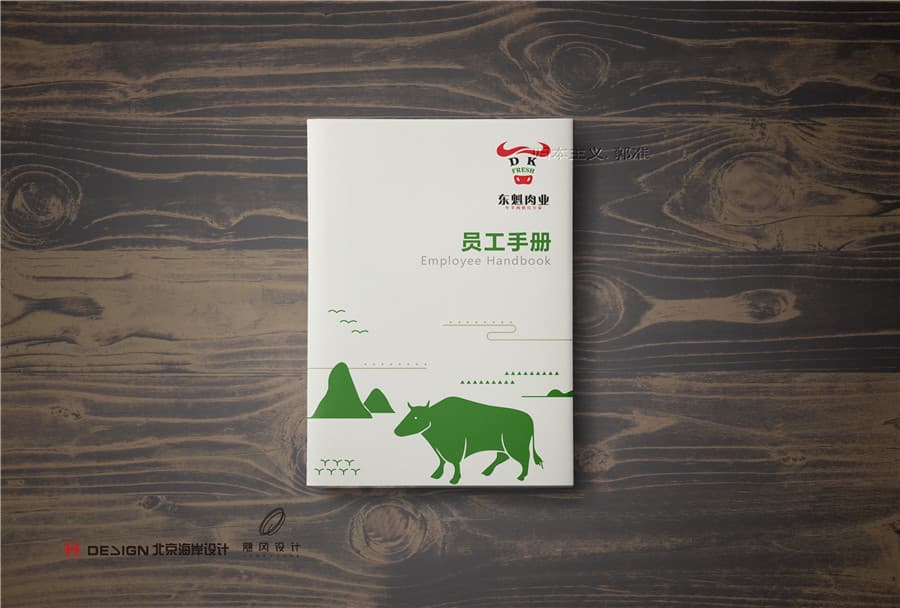 北京海岸设计|餐饮设计|酒店设计|民宿设计