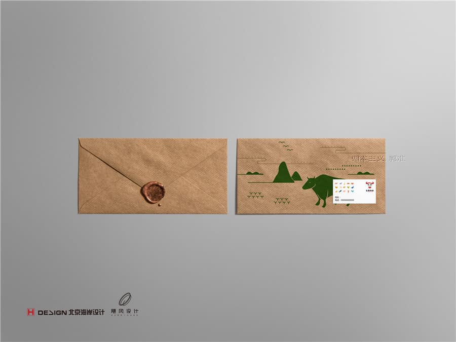 北京海岸设计|餐饮设计|酒店设计|民宿设计