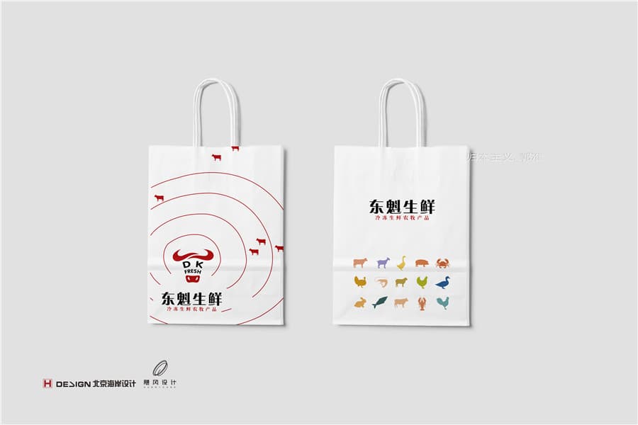 北京海岸设计|餐饮设计|酒店设计|民宿设计