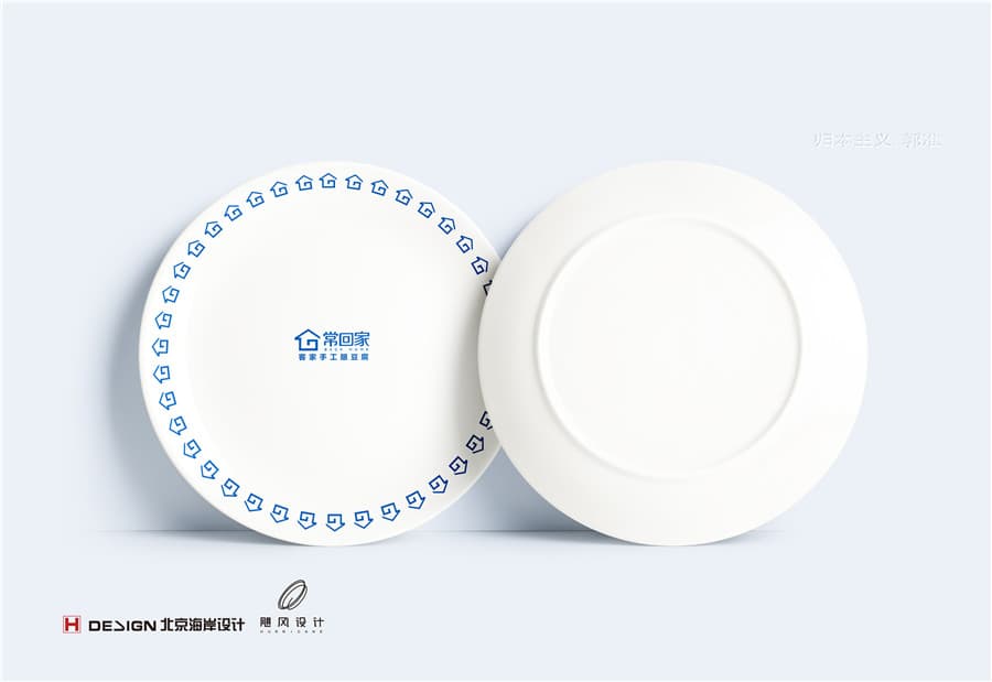 北京海岸设计|餐饮设计|酒店设计|民宿设计