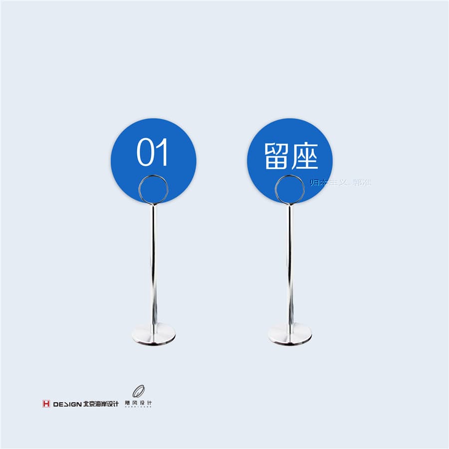 北京海岸设计|餐饮设计|酒店设计|民宿设计