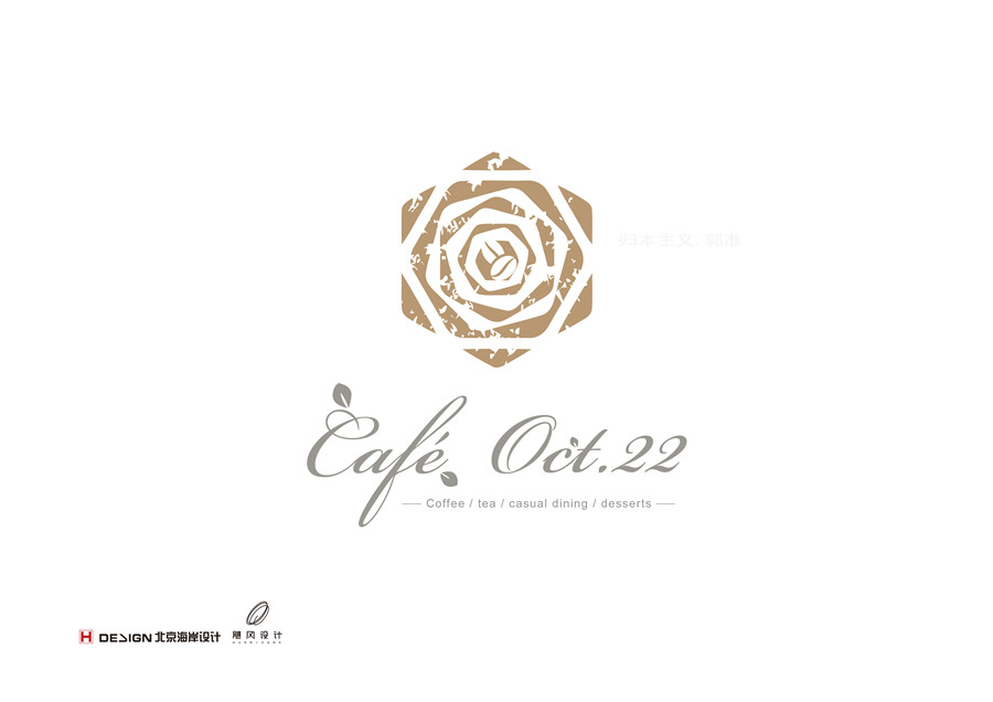 1 logo.jpg