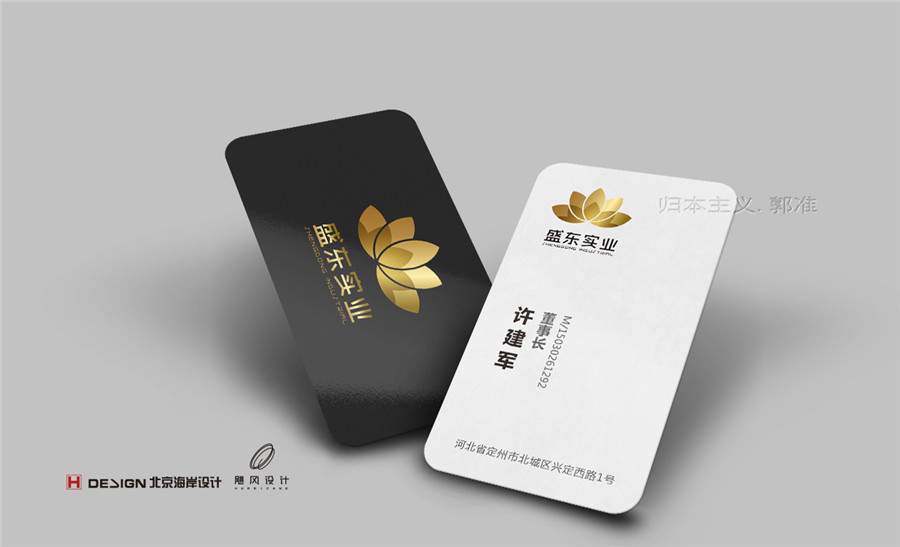 1名片.jpg