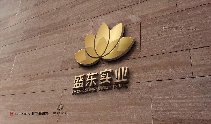 北京海岸设计|餐饮设计|酒店设计|民宿设计