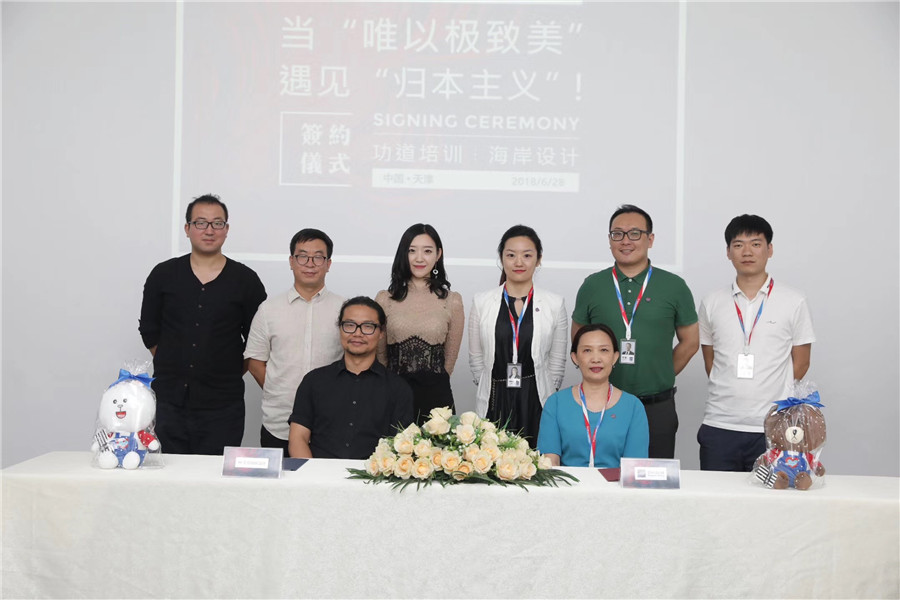 民宿设计|民宿规划|民宿酒店设计|民宿客栈设计|乡村民宿设计|民宿设计案例|民宿设计公司|特色民宿设计|园林酒店设计|生态酒店设计|集装箱民宿设计|集装箱酒店设计|田园综合体设计|文创园设计|度假酒店设计|温泉度假村设计|旅游酒店设计|集装箱街区设计|集装箱酒店设计|文旅产业规划|特色小镇设计|旅游小镇规划|全域旅游规划|产业园规划