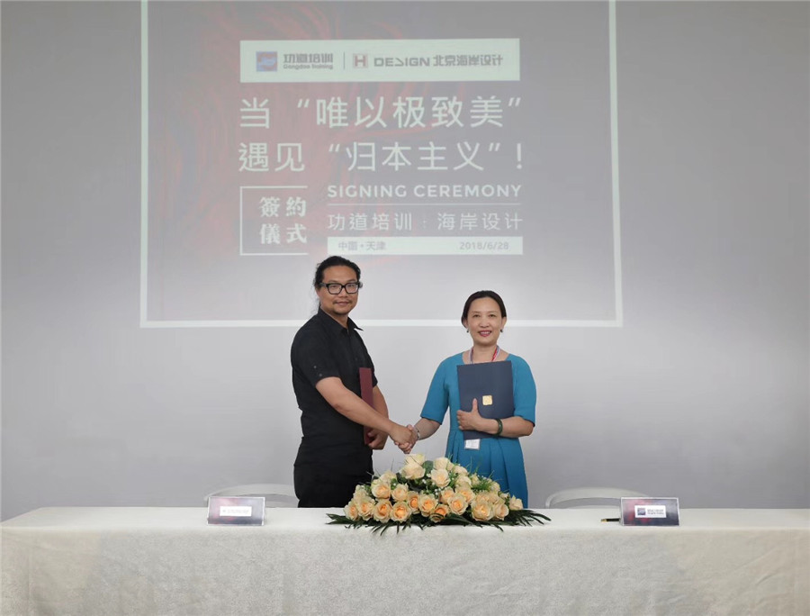 民宿设计|民宿规划|民宿酒店设计|民宿客栈设计|乡村民宿设计|民宿设计案例|民宿设计公司|特色民宿设计|园林酒店设计|生态酒店设计|集装箱民宿设计|集装箱酒店设计|田园综合体设计|文创园设计|度假酒店设计|温泉度假村设计|旅游酒店设计|集装箱街区设计|集装箱酒店设计|文旅产业规划|特色小镇设计|旅游小镇规划|全域旅游规划|产业园规划