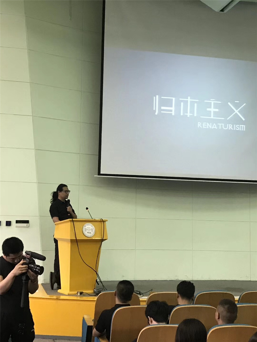 民宿设计|民宿规划|民宿酒店设计|民宿客栈设计|乡村民宿设计|民宿设计案例|民宿设计公司|特色民宿设计|园林酒店设计|生态酒店设计|集装箱民宿设计|集装箱酒店设计|田园综合体设计|文创园设计|度假酒店设计|温泉度假村设计|旅游酒店设计|集装箱街区设计|集装箱酒店设计|文旅产业规划|特色小镇设计|旅游小镇规划|全域旅游规划|产业园规划