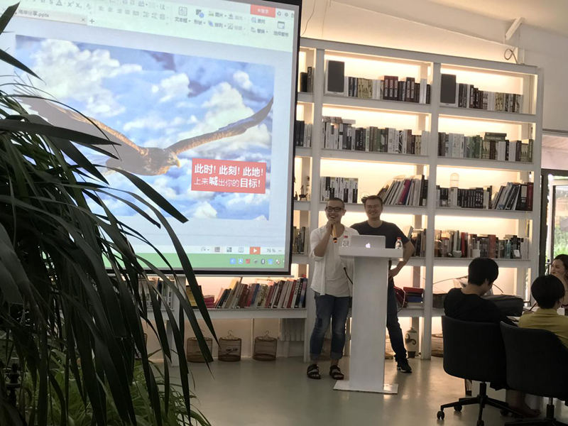 北京海岸设计|餐饮设计|酒店设计|民宿设计