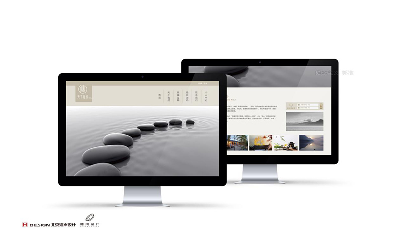 北京海岸设计|餐饮设计|酒店设计|民宿设计