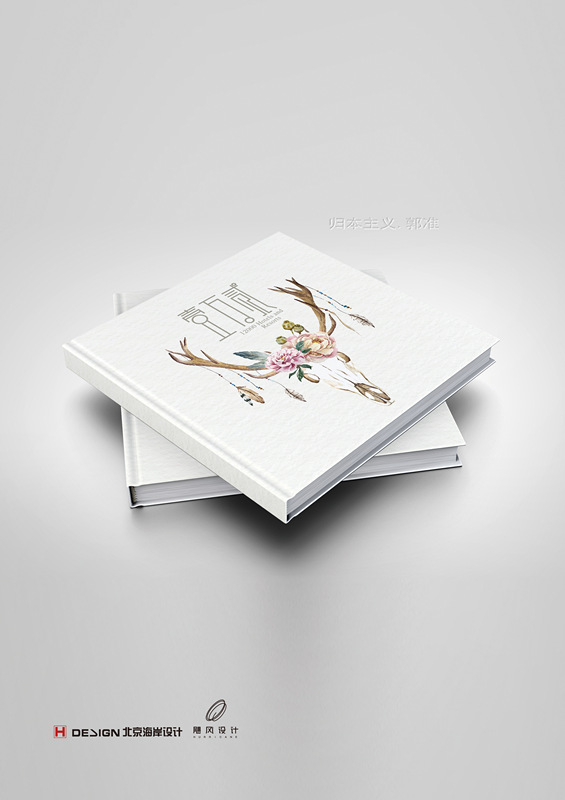 画册设计