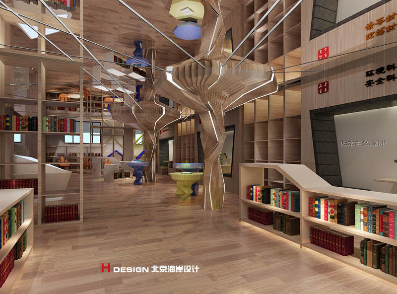 书店软装设计