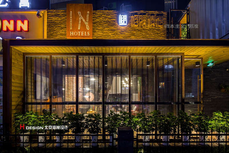 酒店外立面设计