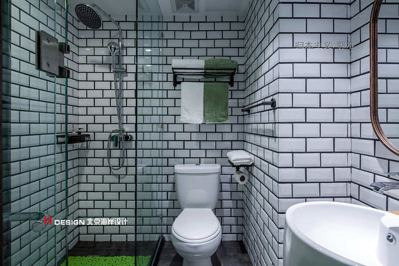 酒店洗手间设计