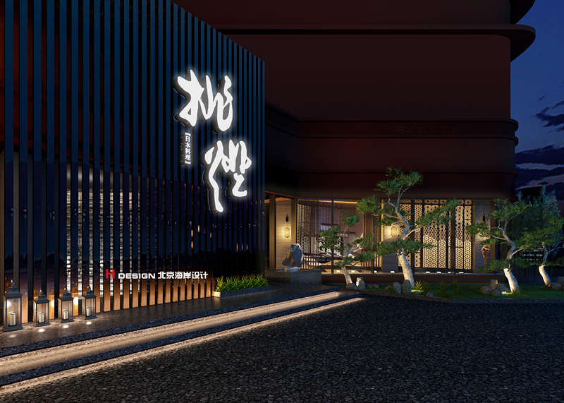 挑灯日式餐厅室内设计