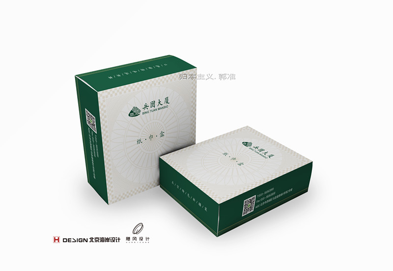 品牌vi设计