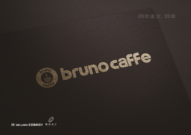 bulunuocoffee1.jpg