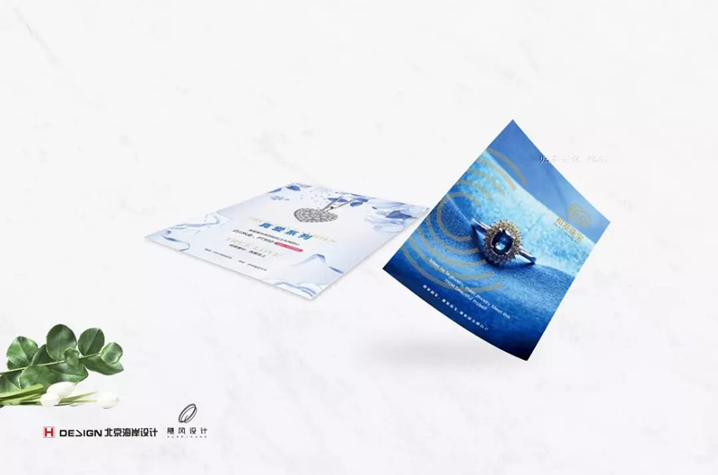 连锁店面设计