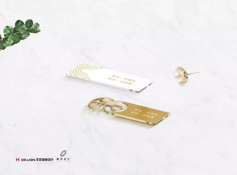 系统导视设计