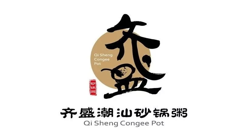 品牌vi设计