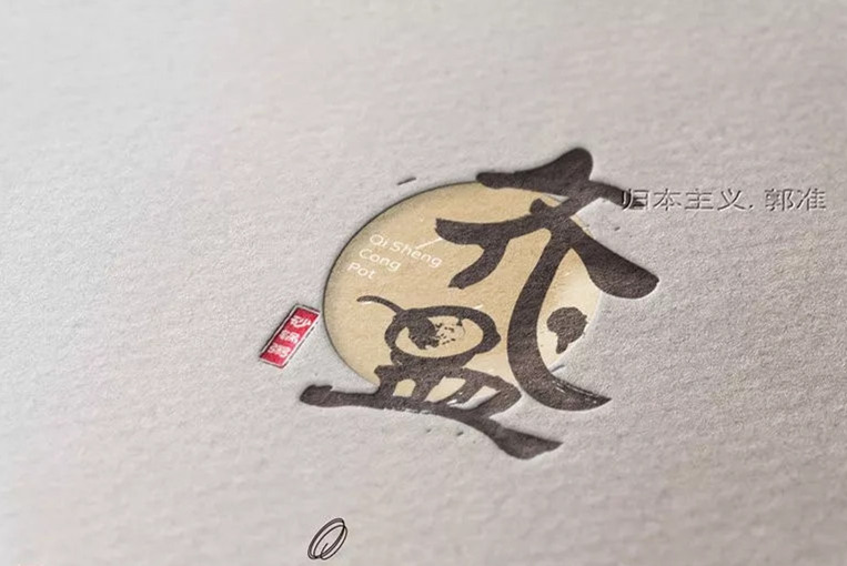 vi设计