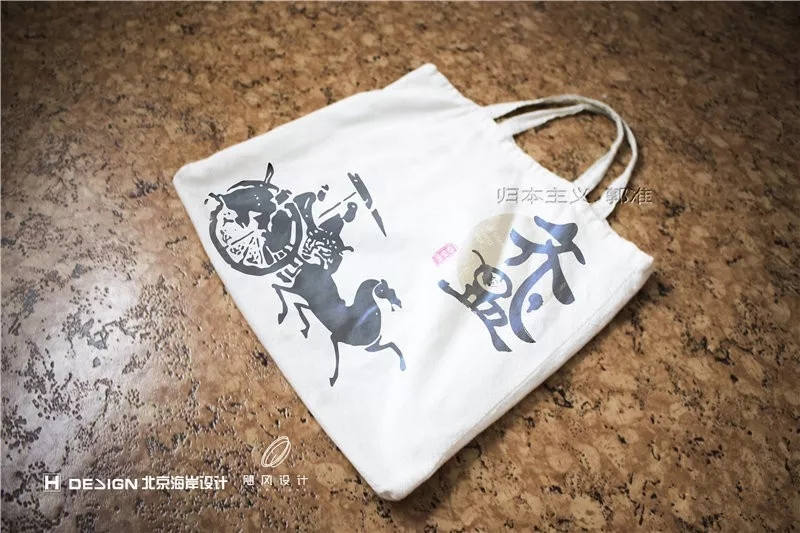 品牌vi设计