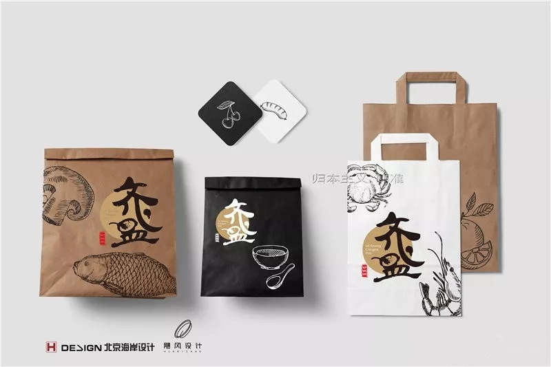 品牌vi设计