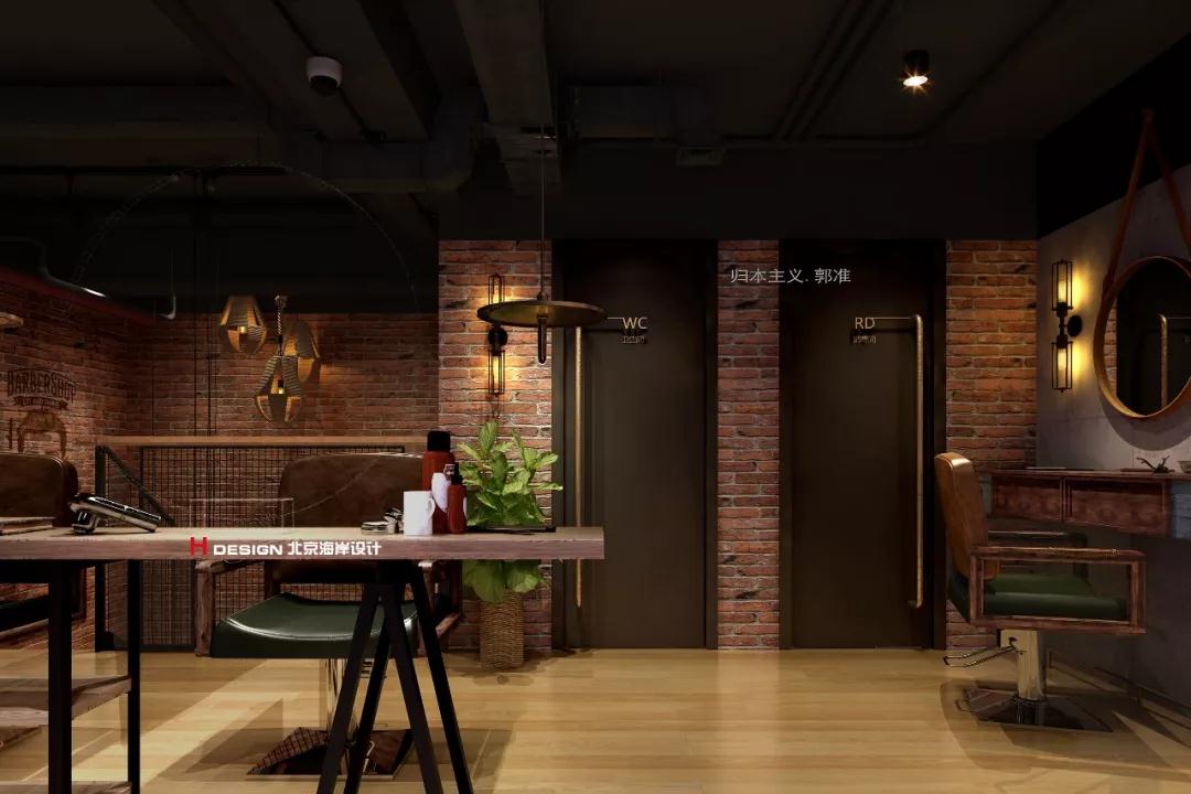 理发店设计