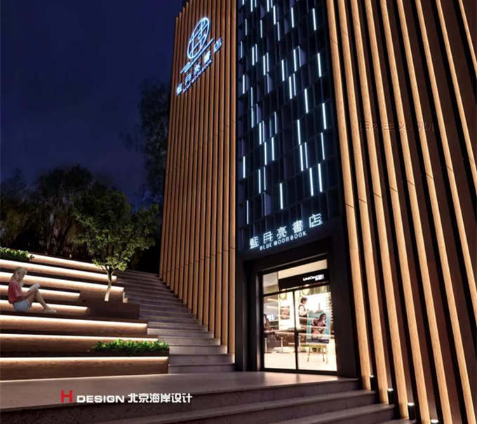 书店建筑设计