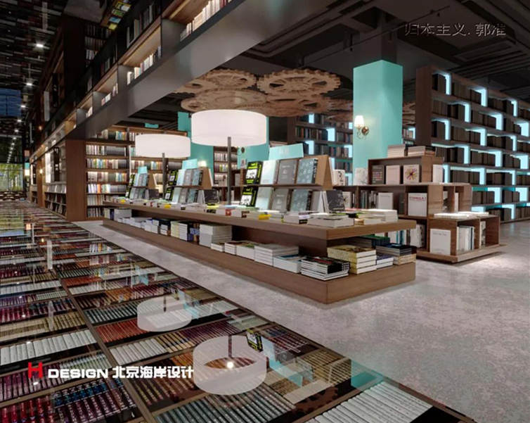 书店建筑空间设计