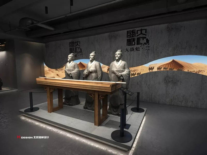 商业空间设计