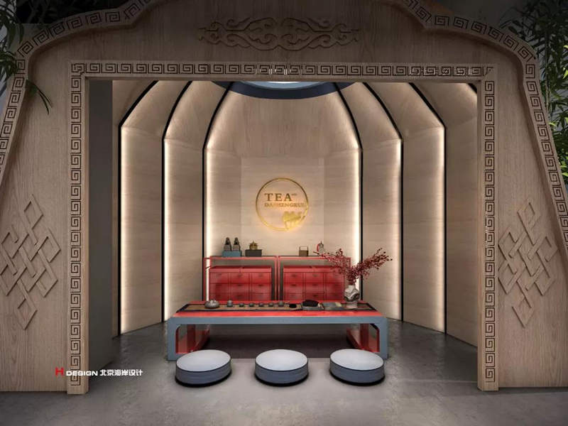 商业建筑设计