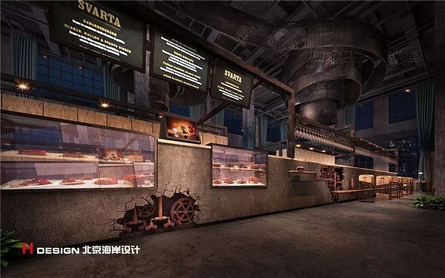 番禺煮糖间咖啡馆