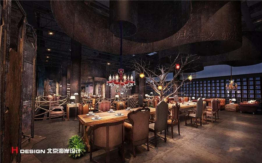 番禺煮糖间咖啡馆