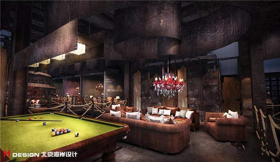 番禺煮糖间咖啡馆