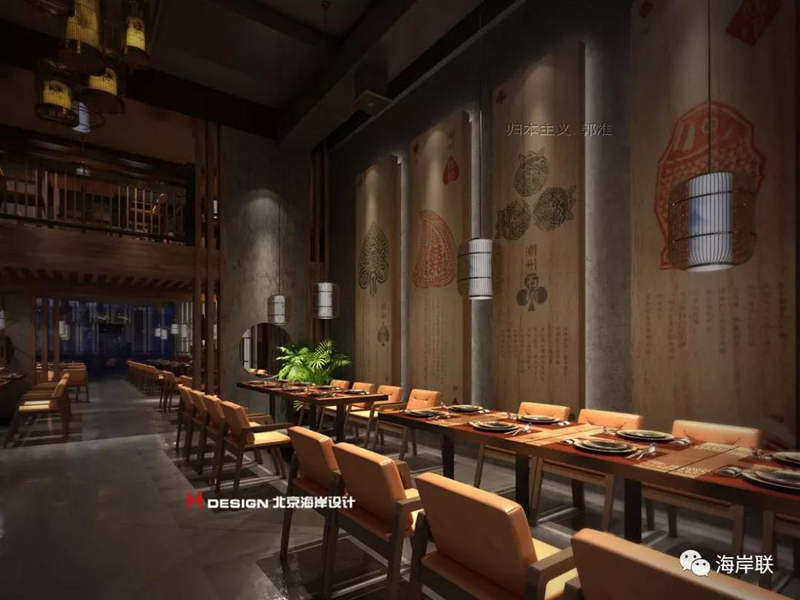 餐饮设计