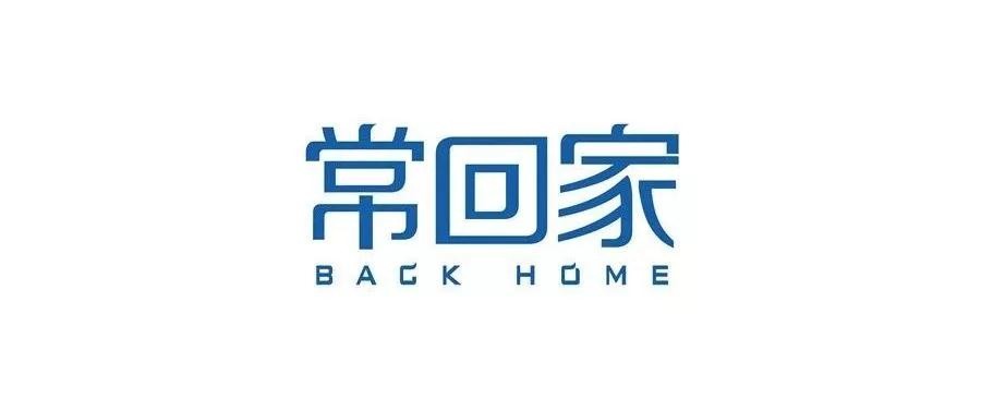 餐厅vi设计