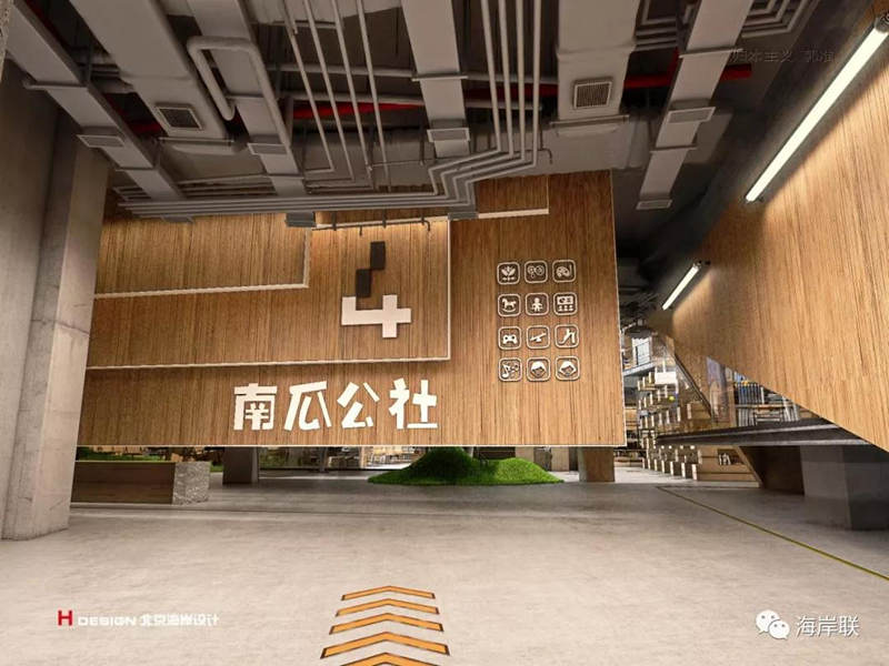书店设计