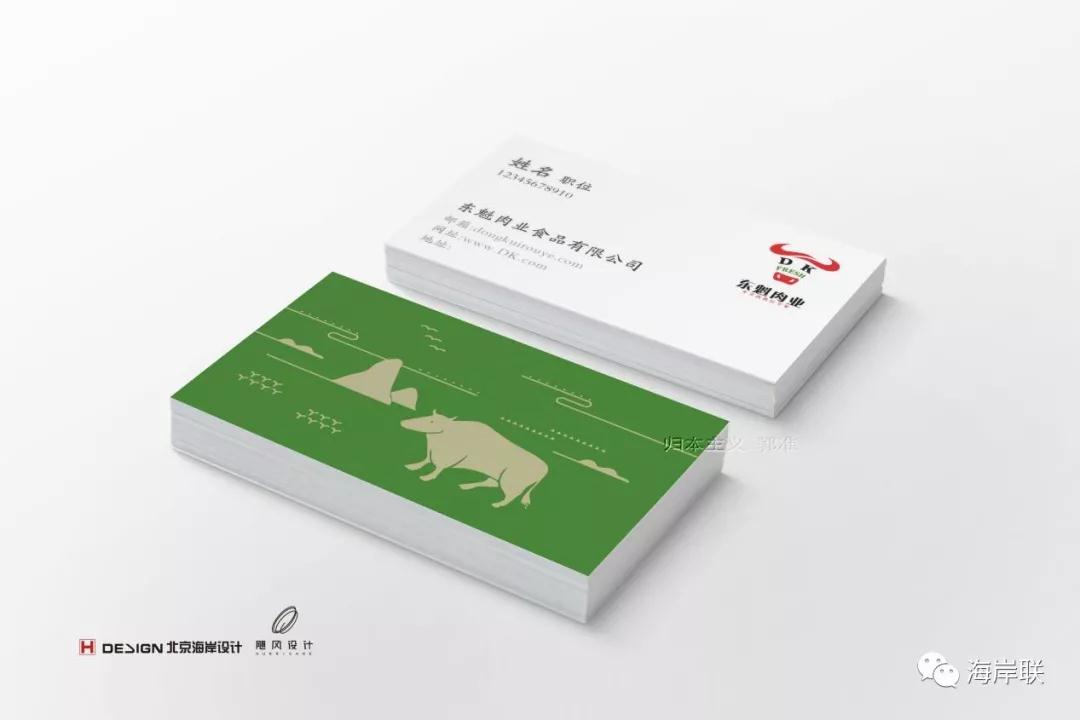 vi设计