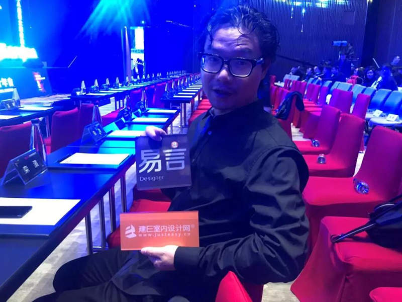 “越界”古城西安第八届亚太酒店设计年会盛大举行