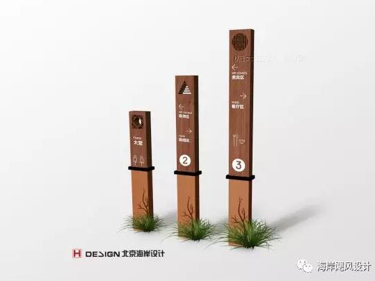 隐逸水镇喜好VIS设计效果图