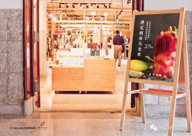 一盏时茶饮品牌VIS设计效果图