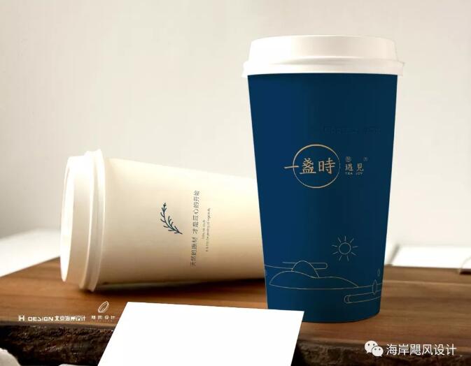 一盏时茶饮品牌VIS设计效果图