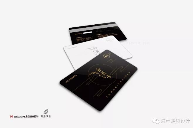 一盏时茶饮品牌VIS设计效果图