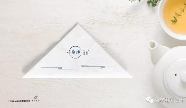 一盏时茶饮品牌VIS设计效果图
