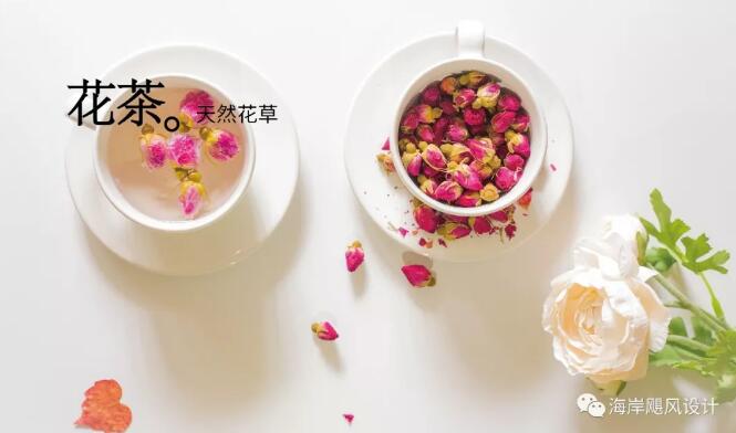 一盏时茶饮品牌VIS设计效果图