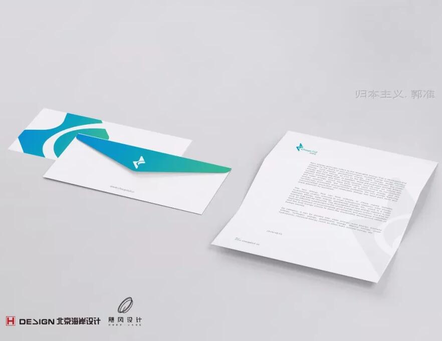 电满满品牌vi设计