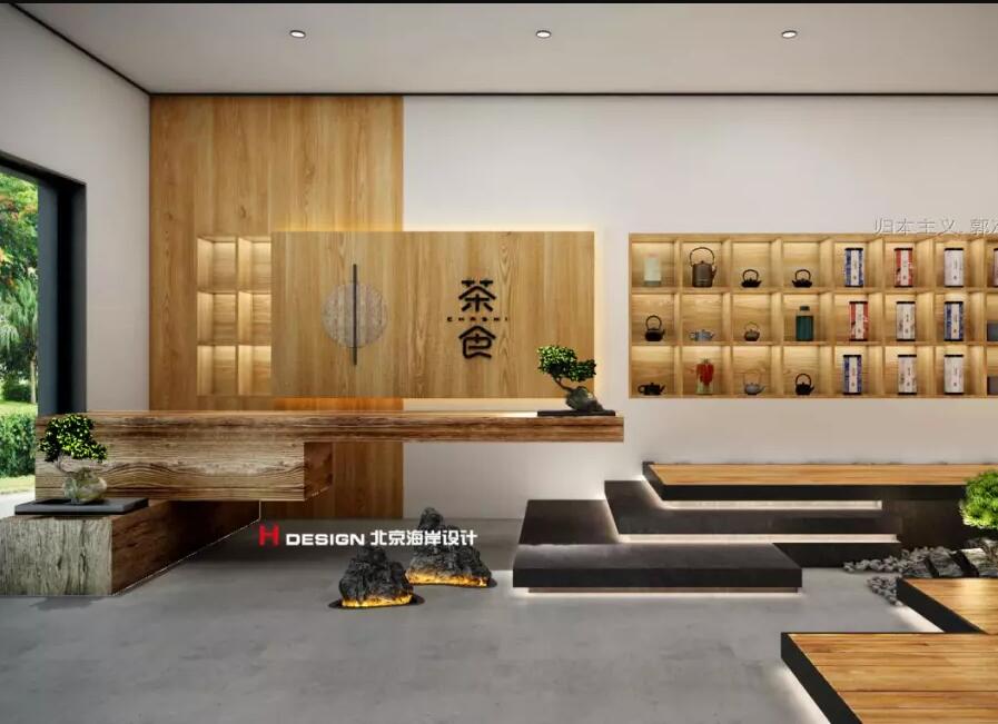 蓬莱茶室餐饮空间设计