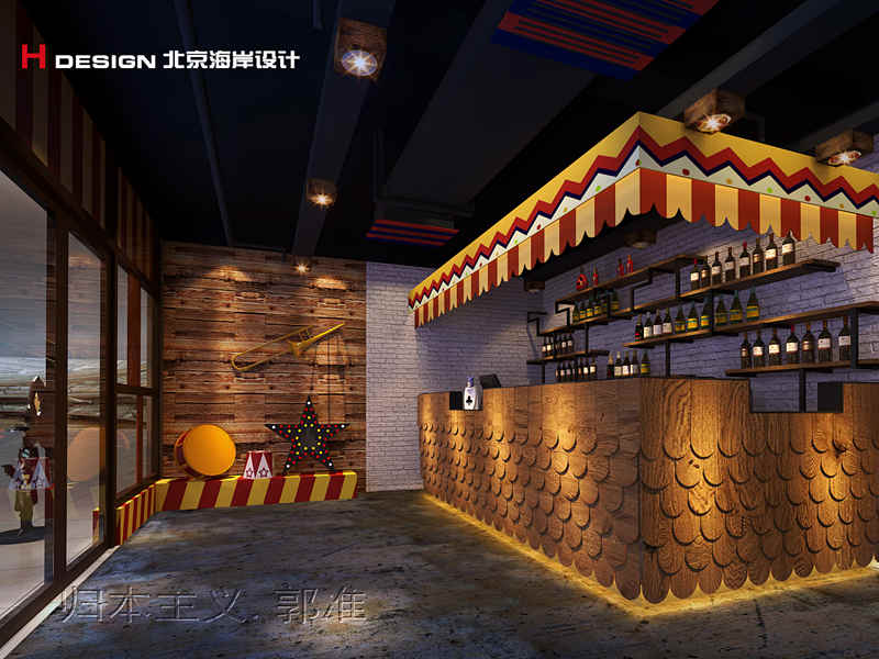 北京海岸设计|餐饮设计|酒店设计|民宿设计